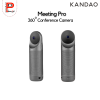 KANDAO: Meeting Pro