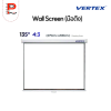 Vertex : Wall Screen 135" 4:3