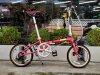 Dahon Boardwalk D7 16"