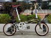 Dahon Boardwalk D7 16"