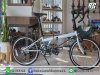 Dahon Archer P18
