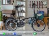 Dahon Dream 2025
