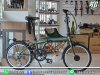Dahon SUV D6