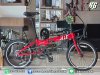 Dahon Hit D7 2026