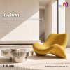 FB-SF-MJ330-331 ผ้าโซฟา หน้ากว้าง 145±3ซม.
