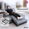 โครงรีไคลเนอร์ไฟฟ้า สำหรับโรงงานผลิตโซฟา