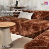 FB-VL-B003 ผ้าโซฟา ผ้ากำมะหยี่ หน้ากว้าง 145 ซม.