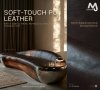 LT-PU006A (PU Leather) บุโซฟา เนื้อสัมผัสนุ่ม