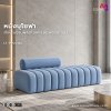 LT-PVC013C หนัง PVC หน้ากว้าง 145 ซม.