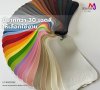 LT-PVC013C หนัง PVC หน้ากว้าง 145 ซม.