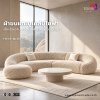 ผ้าโซฟาขนแกะ ขนพุดเดิ้ล Sherpa FB-SF-MJ355-357 หน้ากว้าง 145±3 ซม.