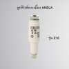 ลูกฟิวส์ OEZ รุ่น E-16 (2ชิ้น)