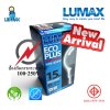 หลอดไฟ ECO PLUS LED BULB 110-250V 15W 6500K 1600LM E27 LUMAX