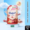 คอมฟอร์ท โคเรียน เชอรรี่ & วานิลลา 1,050มล.