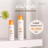 ZiiiT Advanced Powder Lotion Body Acne Clear 25 ml. (Pack 2) ซิท แอดวานซ์ พาวเดอร์ โลชั่น แป้งน้ำทาสิวสูตรเข้มข้น