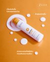 ZiiiT Advanced Powder Lotion  ซิทแอดว๊านซ์ พาวเดอร์โลชั่น แป้งน้ำทาสิวสูตรเข้มข้นสำหรับผิวกาย