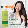 ZiiiT Acne Scalp Hair Shampoo แชมพูสูตรอ่อนโยน ช่วยดูแลเรื่องสิวและรังแค
