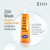 ZiiiT Wash 200 ml. (Pack2) ซิทวอช เจลใสล้างหน้าสูตรอ่อนโยน พัฒนาขึ้นสำหรับผิวที่เป็นสิวง่าย และผิวบอบบาง