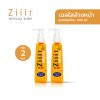 ZiiiT Wash 200 ml. (Pack2) ซิทวอช เจลใสล้างหน้าสูตรอ่อนโยน พัฒนาขึ้นสำหรับผิวที่เป็นสิวง่าย และผิวบอบบาง