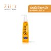 ZiiiT Wash ซิทวอช เจลใสล้างหน้าสูตรอ่อนโยน พัฒนาขึ้นสำหรับผิวที่เป็นสิวง่าย และผิวบอบบาง