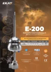 หัวล่อฟ้า Ekat E-200 Datasheet