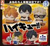 Onemutan "Haikyu!!"