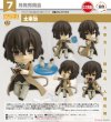 Nendoroid Osamu Dazai