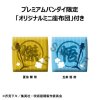 (Per-order )Look Up Series "Jujutsu Kaisen" Suit Ver. แถมเบาะ แพ็คคู่เท่านั้น