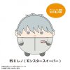 (Per-order) Fuwakororin "Kaiju No. 8" แบบแถม เรโน่