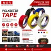 Duck Sung Polyester Tape