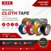 CLOTH TAPE