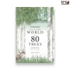 80 ต้นไม้รอบโลก (Around the World in 80 Trees)