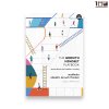 The Growth Mindset Playbook: แบบฝึกเล่นเสริมสร้าง Growth Mindset