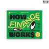 การเงิน 101 ฉบับ Harvard Business Review