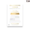 ทักษะแห่งอนาคตใหม่: การศึกษาเพื่อศตวรรษที่ 21