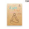 ประทีปแห่งโยคะ : Light on Yoga