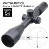 Vector Optics Tourex 6-24x50 FFP Rifle scope