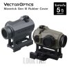 Vector Optics Maverick 1x22 Gen3 Rubber Cover