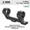 X-ACCU ขากล้อง วง 30mm ราง 11mm. ระดับน้ำ One Piece Dovetail Cantilever ACD Mount