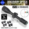 Discovery Optics VT-R 4-16X40AOE