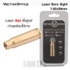 VipeRay 7.62x39mm  Cartridge Red Laser Bore Sight