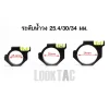 ระดับน้ำ 25.4-30-34mm Offset Bubble level