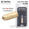 ViperRay .40 S&W Cartridge Red Laser Bore Sight