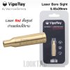 ViperRay 5.45x39mm Cartridge Red Laser Bore Sight