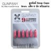 Gunpany 6 Pack 9mm Snap Cap