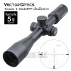 Vector Optics Tourex 4-16x44FFP Rifle scope