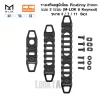 รางเสริมอลูมิเนียม Picatinny 21mm แบบ 2 ระบบ (M-LOK & Keymod) ขนาด 3  7 11 ช่อง