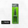 TANG LANCIP 8 INCH PL-LN0761 TEKIRO