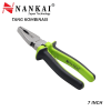 Tang Kombinasi Nankai 7"/ 8" Linesman Pliers NANKAI