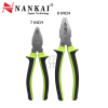 Tang Kombinasi Nankai 7"/ 8" Linesman Pliers NANKAI